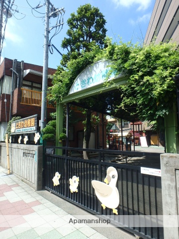 幼稚園・保育園　常盤幼稚園（幼稚園・保育園）まで723m