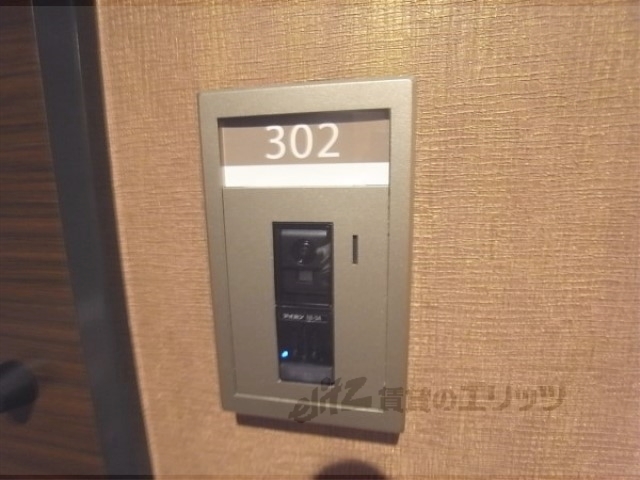 セキュリティ　ドアフォン（ＴＶ含）