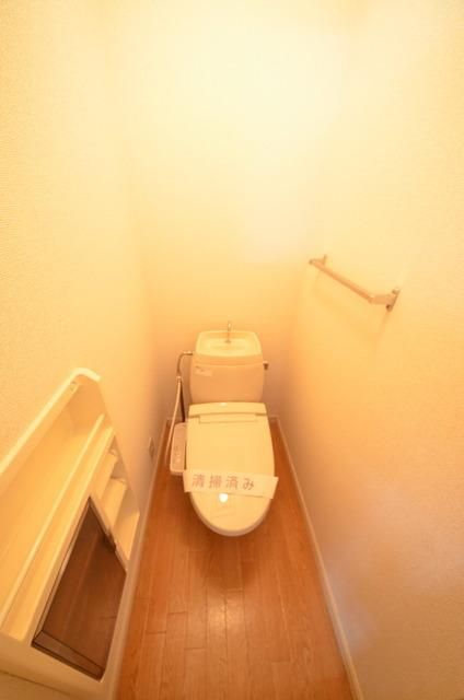 トイレ　温水洗浄便座