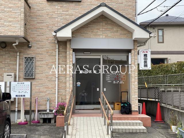 病院　織田医院（病院）まで812m