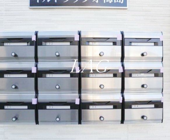 その他共有部分　集合ポストです。