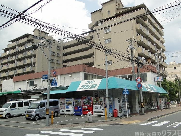 飲食店　スーパーフジタ洛南店（飲食店）まで129m