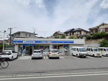 コンビニ　ローソン 吹田円山町店（コンビニ）まで129m