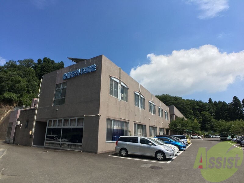 病院　泉整形外科病院（病院）まで2248m