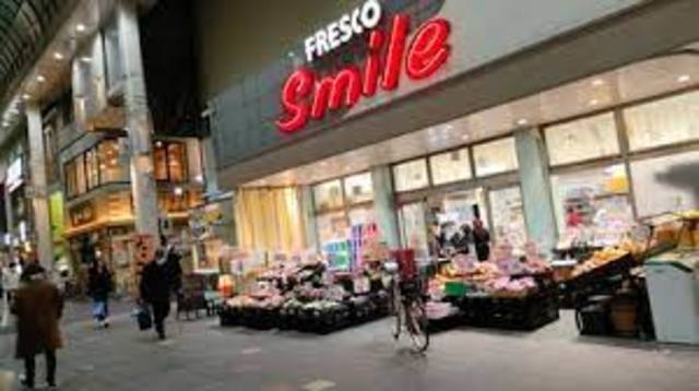 スーパー　フレスコスマイル大手筋店（スーパー）まで1723m