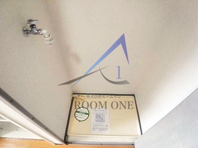 その他設備　洗濯機置き場です。