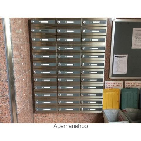 その他共有部分　その他共有部分