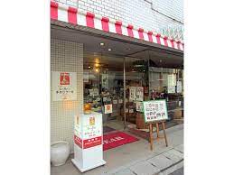 飲食店　さくらdoCAFE（飲食店）まで285m