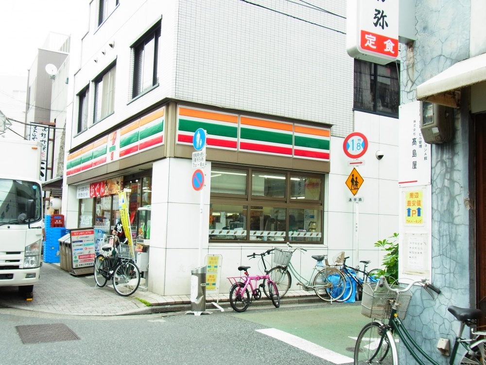 コンビニ　セブンイレブン中野新橋店（コンビニ）まで205m