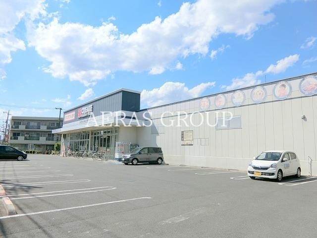 ドラックストア　クリエイトエス・ディー西東京芝久保店（ドラッグストア）まで136m