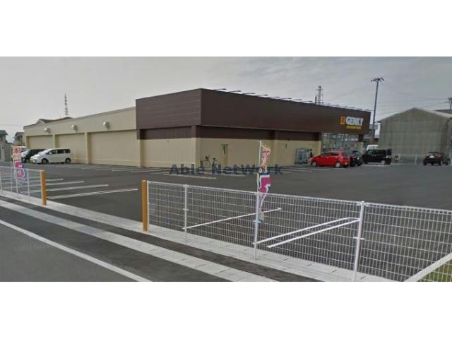 ドラックストア　ゲンキー田代若宮店（ドラッグストア）まで978m