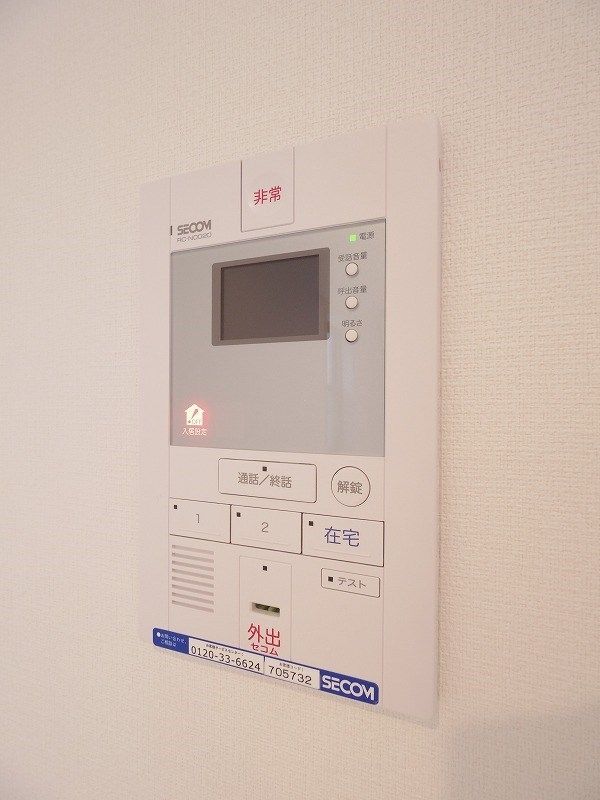 セキュリティ　※同仕様写真です