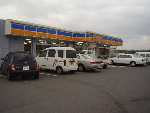 その他　エブリワン大和インター店（その他）まで1222m