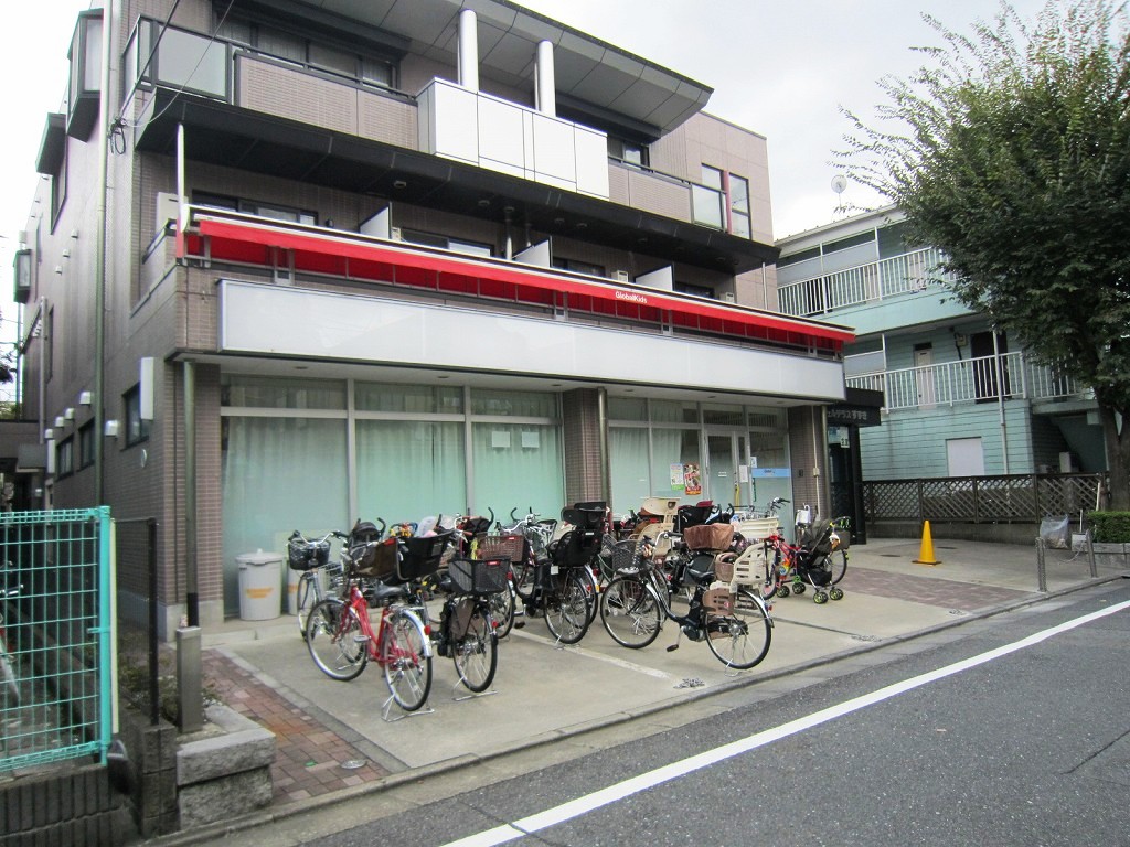 幼稚園・保育園　グローバルキッズ西巣鴨園（幼稚園・保育園）まで236m