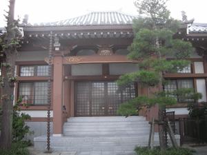 その他　良感寺（その他）まで268m