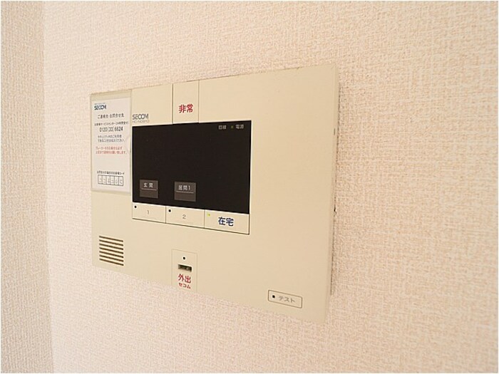 セキュリティ　SECOMホームセキュリティー搭載