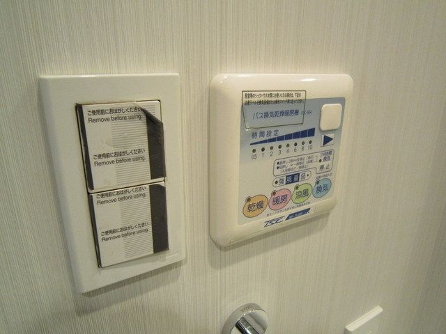 その他設備　浴室乾燥機