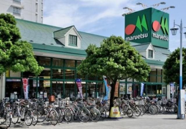 スーパー　マルエツ潮見店（スーパー）まで376m