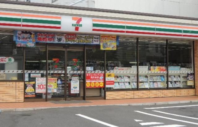 コンビニ　セブンイレブン江東潮見2丁目店（コンビニ）まで397m