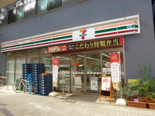 コンビニ　セブンイレブン 杉並阿佐谷南1丁目店（コンビニ）まで223m