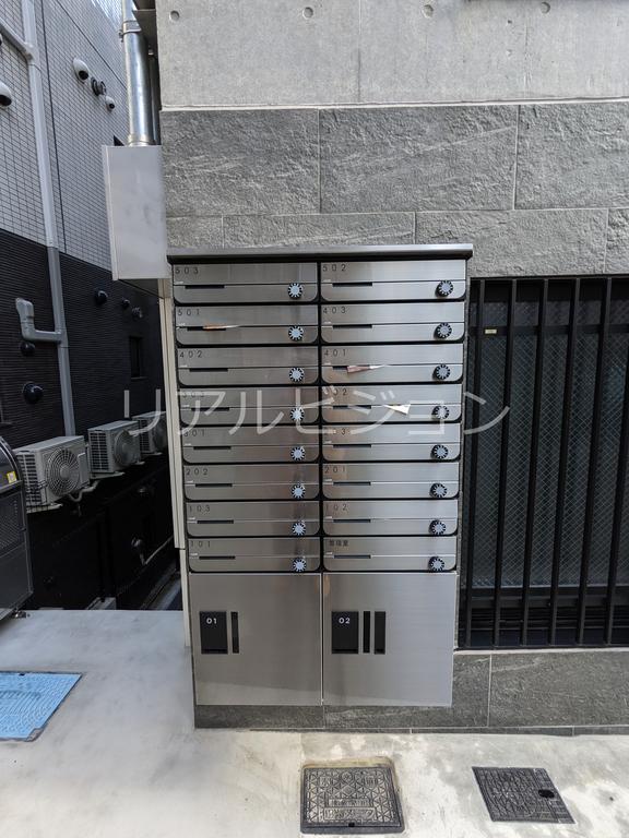 その他共有部分