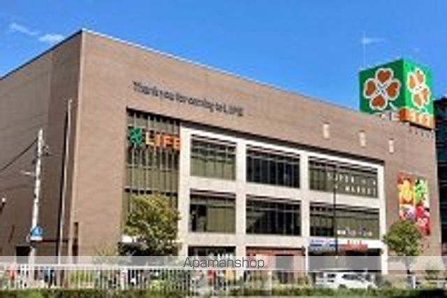 スーパー　ライフ中野坂上店（スーパー）まで373m