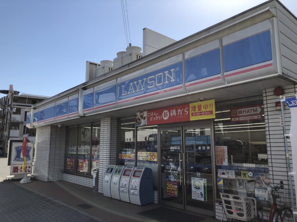 コンビニ　ローソン LM 東淀川瑞光店（コンビニ）まで443m