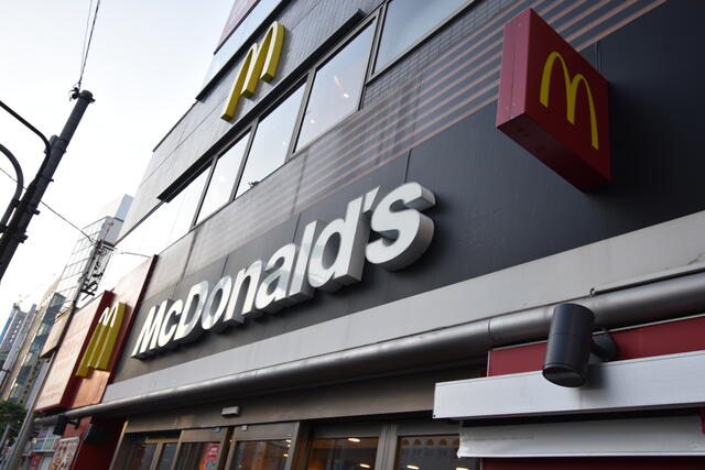 その他　マクドナルド亀戸店まで850m