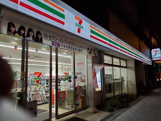 コンビニ　セブンイレブン大阪元町1丁目店（コンビニ）まで220m