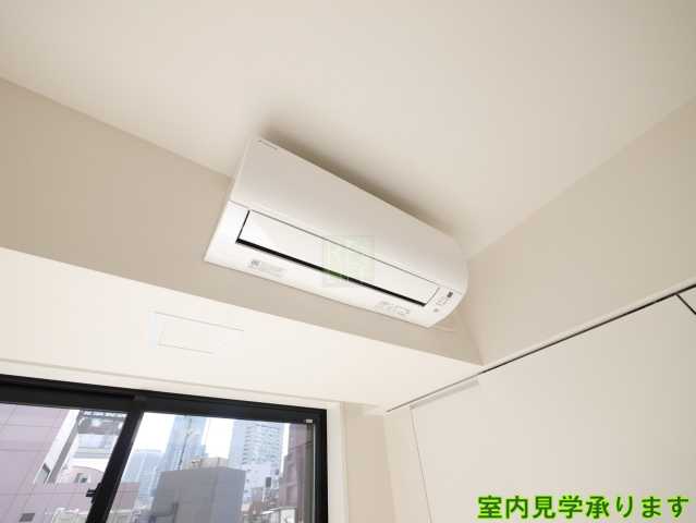 その他設備　パークアクシス赤坂見附