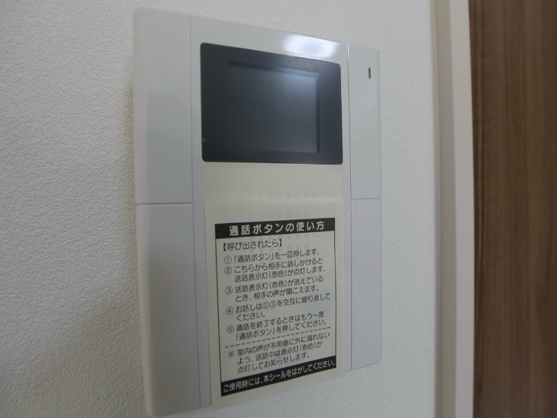 セキュリティ　ＴＶモニター付インターホン