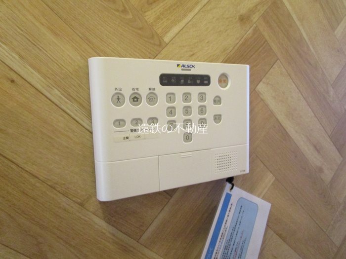 セキュリティ　※現況優先