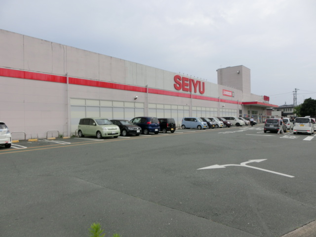 スーパー　西友浜松有玉南店（スーパー）まで745m