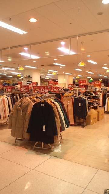 ショッピングセンター　ハニーズ奈良五條店（ショッピングセンター）まで1350m