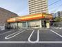 スーパー　ら・むーマート岡山富町店（スーパー）まで472m
