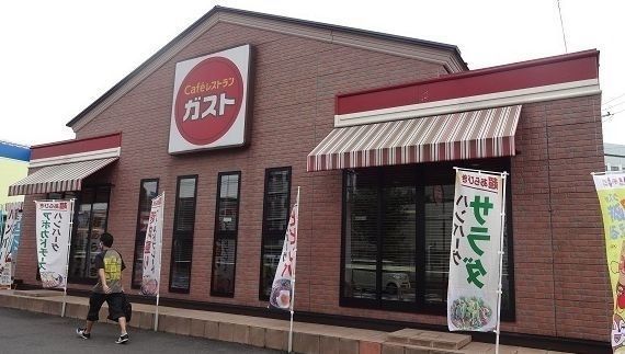飲食店　ガスト磯子店（飲食店）まで471m