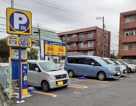 その他　コインパーキング（その他）まで195m