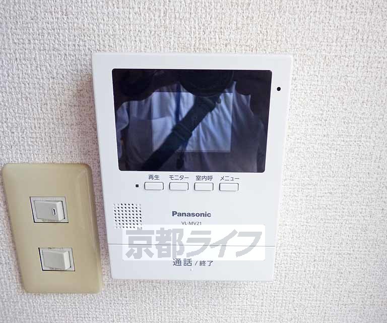 セキュリティ　ＴＶホンです。