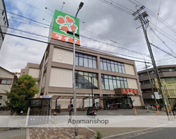 スーパー　ライフ江口店（スーパー）まで326m