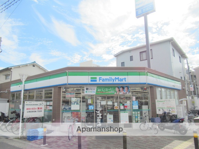 コンビニ　ファミリーマート（コンビニ）まで655m