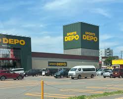 ショッピングセンター　スポーツデポ光星店（ショッピングセンター）まで1090m