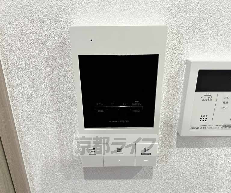 セキュリティ　安心モニター付き