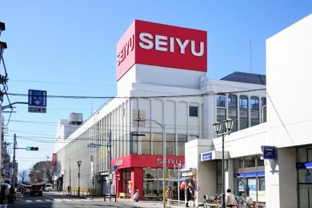 スーパー　西友豊田店（スーパー）まで1690m