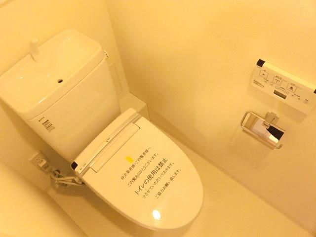 トイレ　ゆったりトイレ