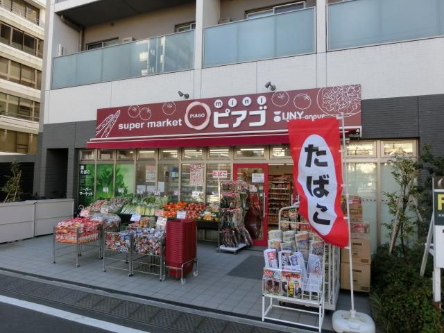 スーパー　１階ピアゴ（スーパー）まで50m