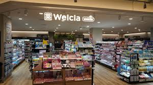 ドラックストア　ウエルシアエキュートエディション御茶ノ水（ドラッグストア）まで696m