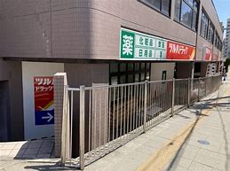 ドラックストア　ツルハドラッグ北仙台駅前店（ドラッグストア）まで207m