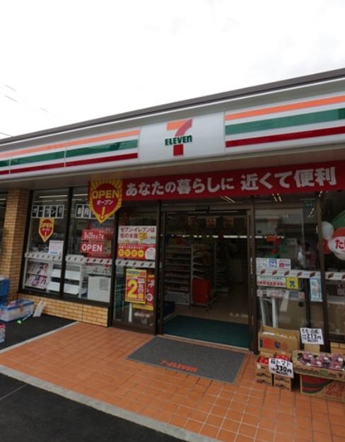 コンビニ　セブンイレブン 豊島高松1丁目店（コンビニ）まで283m