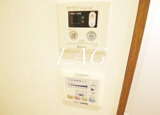 その他設備　給湯器パネルです。
