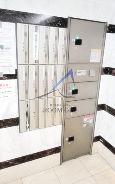 その他共有部分　宅配ボックスです。